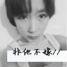 起底优思益涉事公司